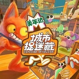 个人小程序网站推荐优化